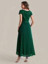 Load image into Gallery viewer, EE02644DG-R2.jpg